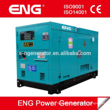 Бесшумный дизельный генератор 50 кВА с низким уровнем шума